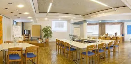 酒店 尼伯龙根霍夫酒店 3*